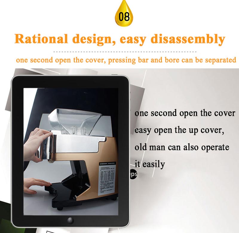 Rational design, easy disassembly