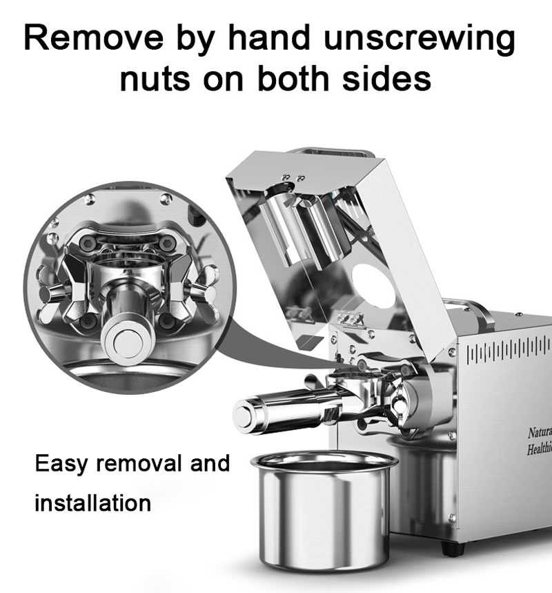 Remove by hand unscrewing nuts on both sides