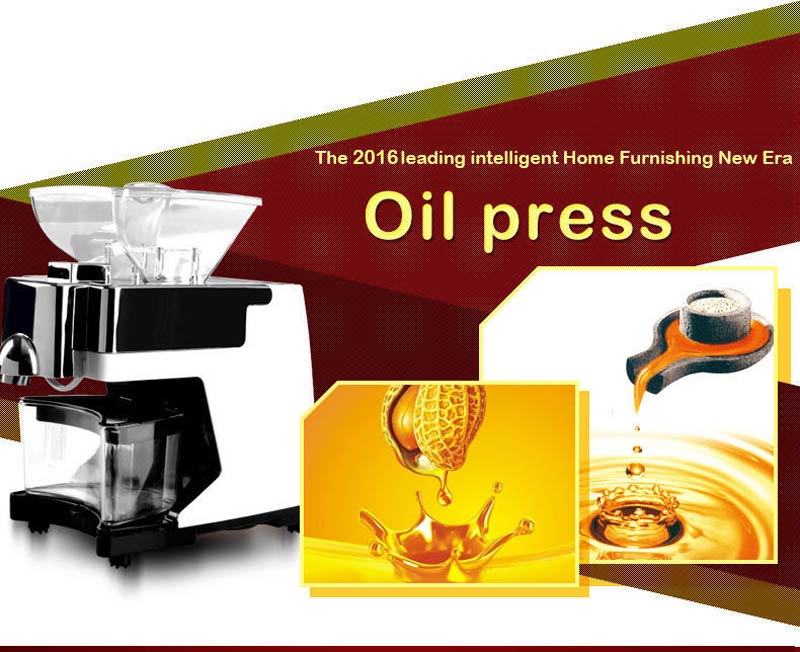 The 2016 leading intelligent Home Furnishing New Era Oil press